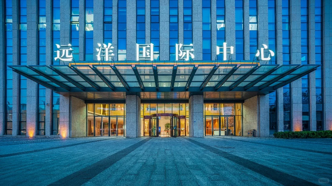 河东区～远洋国际中心5A写字楼