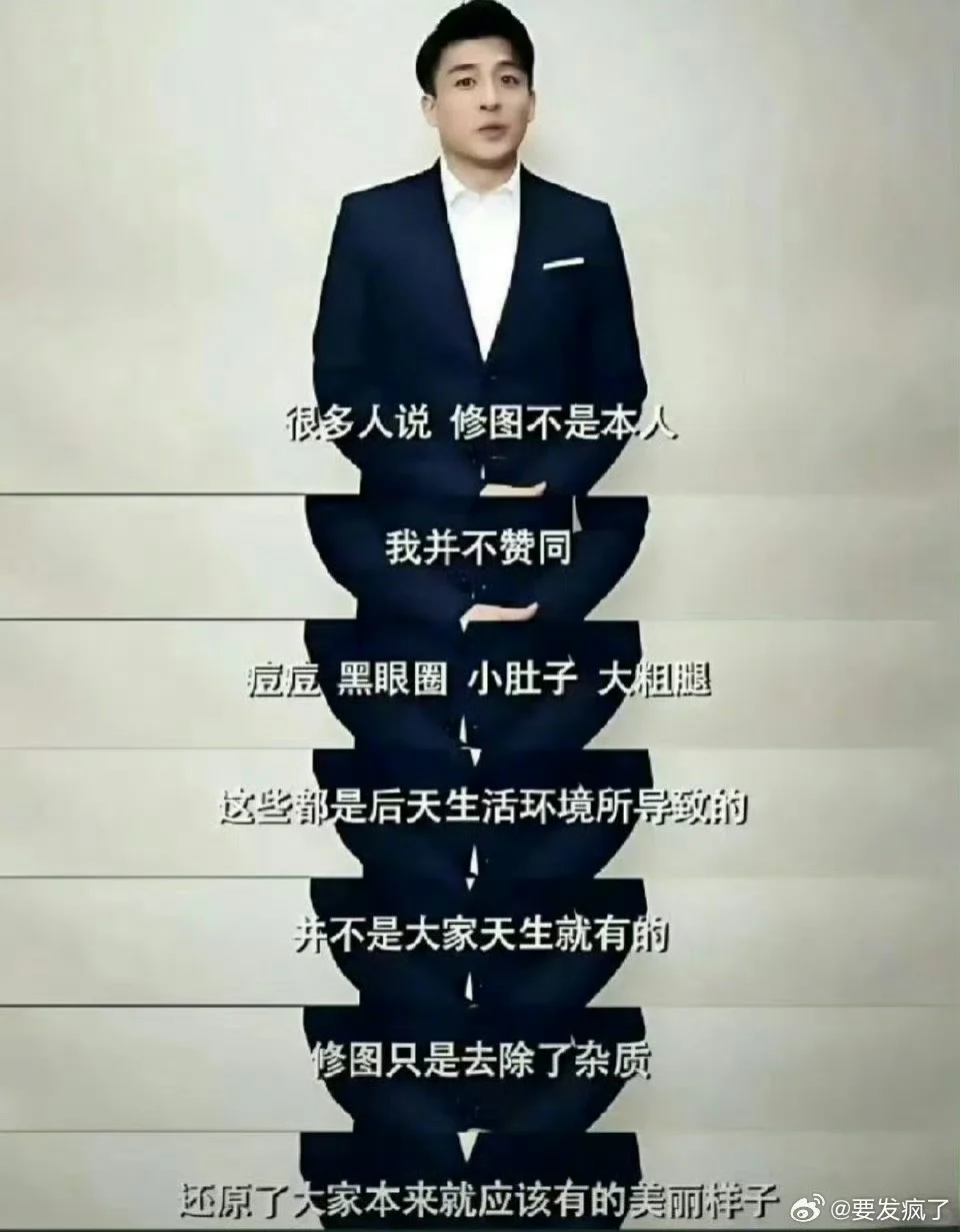 爱情公寓还是太超前了
