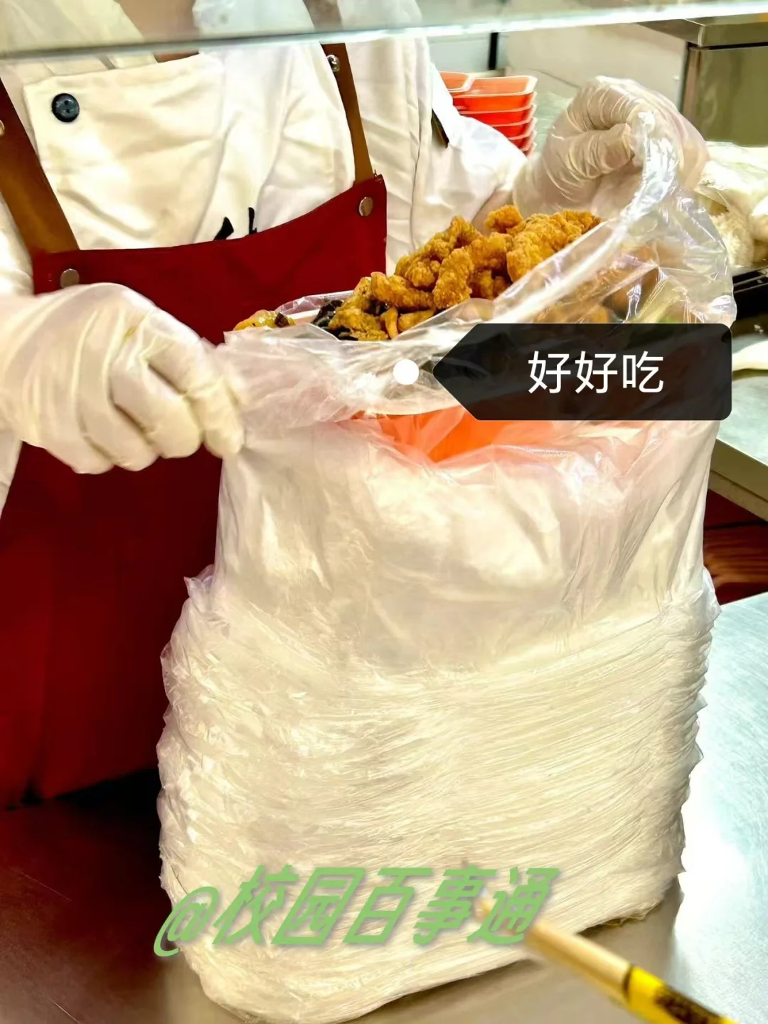 邯郸学院食堂介绍篇，25级宝宝有福了～