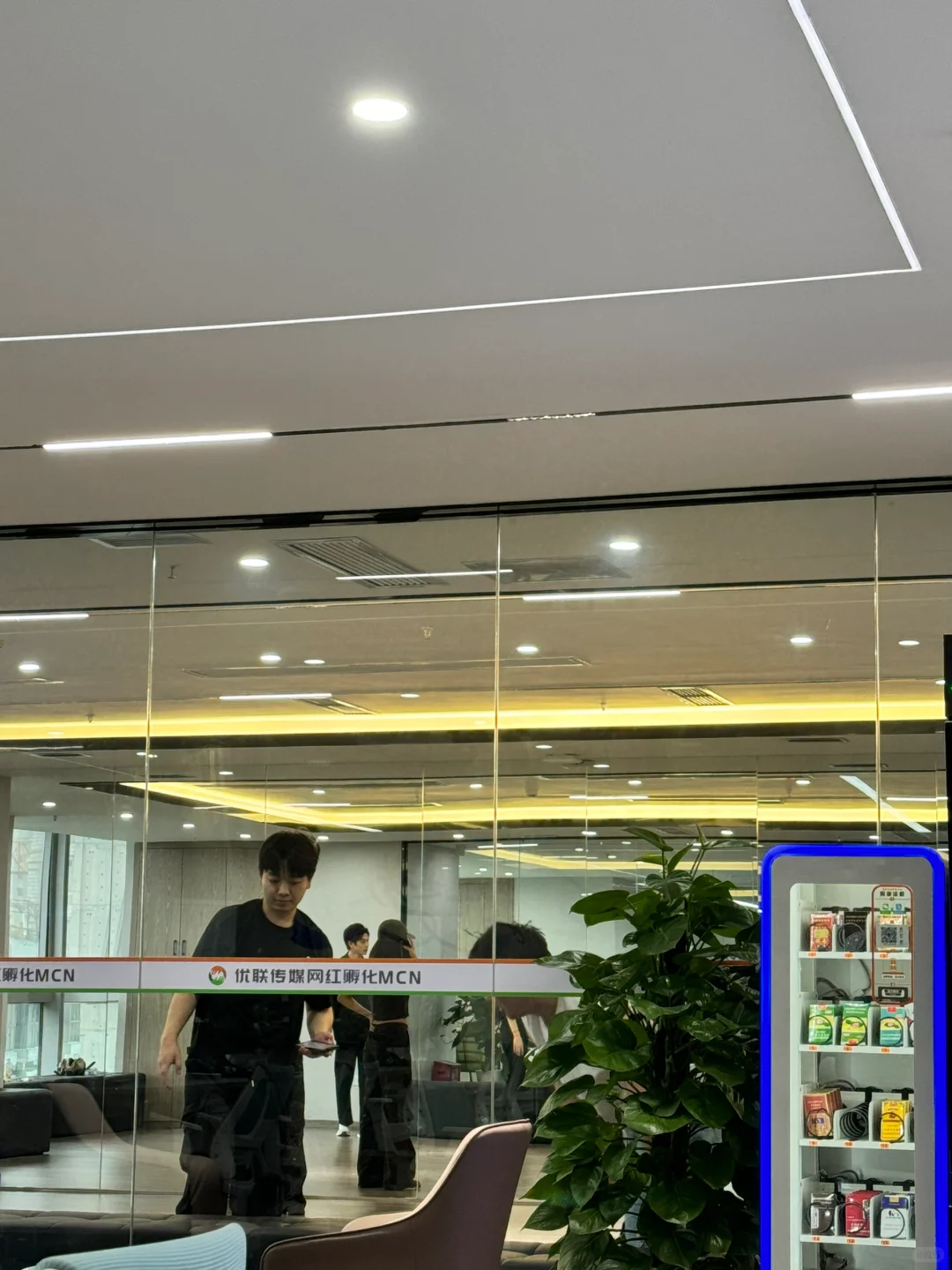来看看毕业生上班的环境