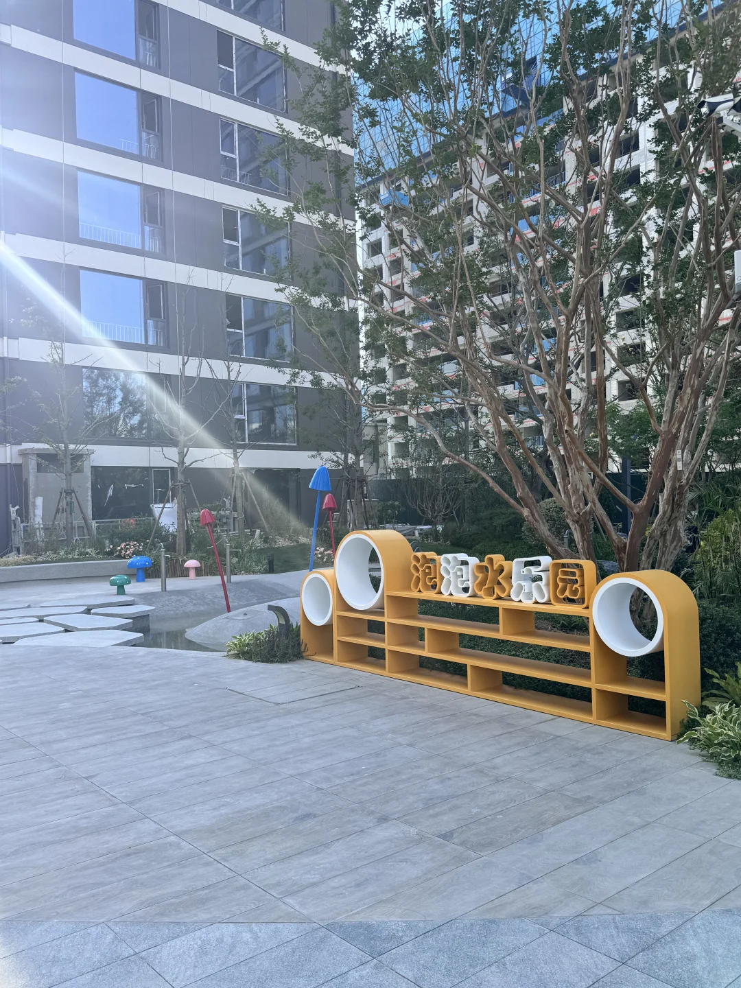 00后靠父母拿下！！淄博新晋“富人区”！！