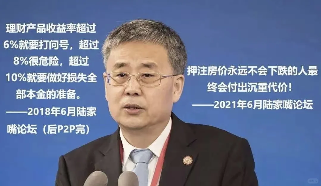房地产行业在未来几十年后会走下坡趋势吗？