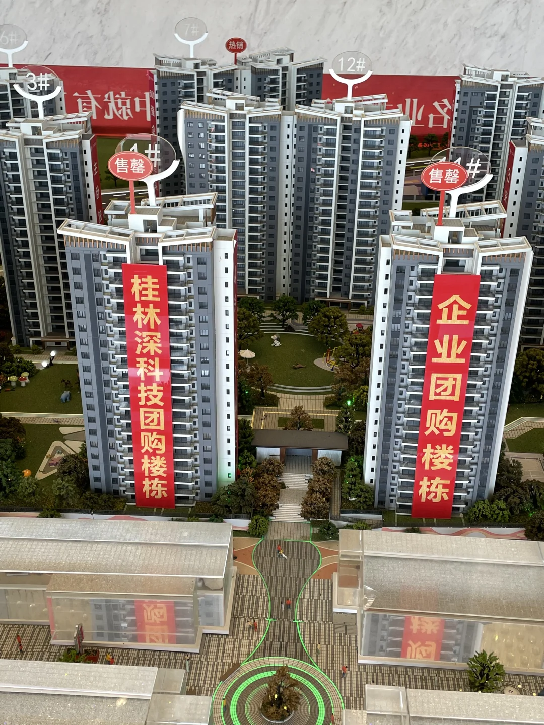 压力好大，好想把这些楼卖掉然后出去旅游