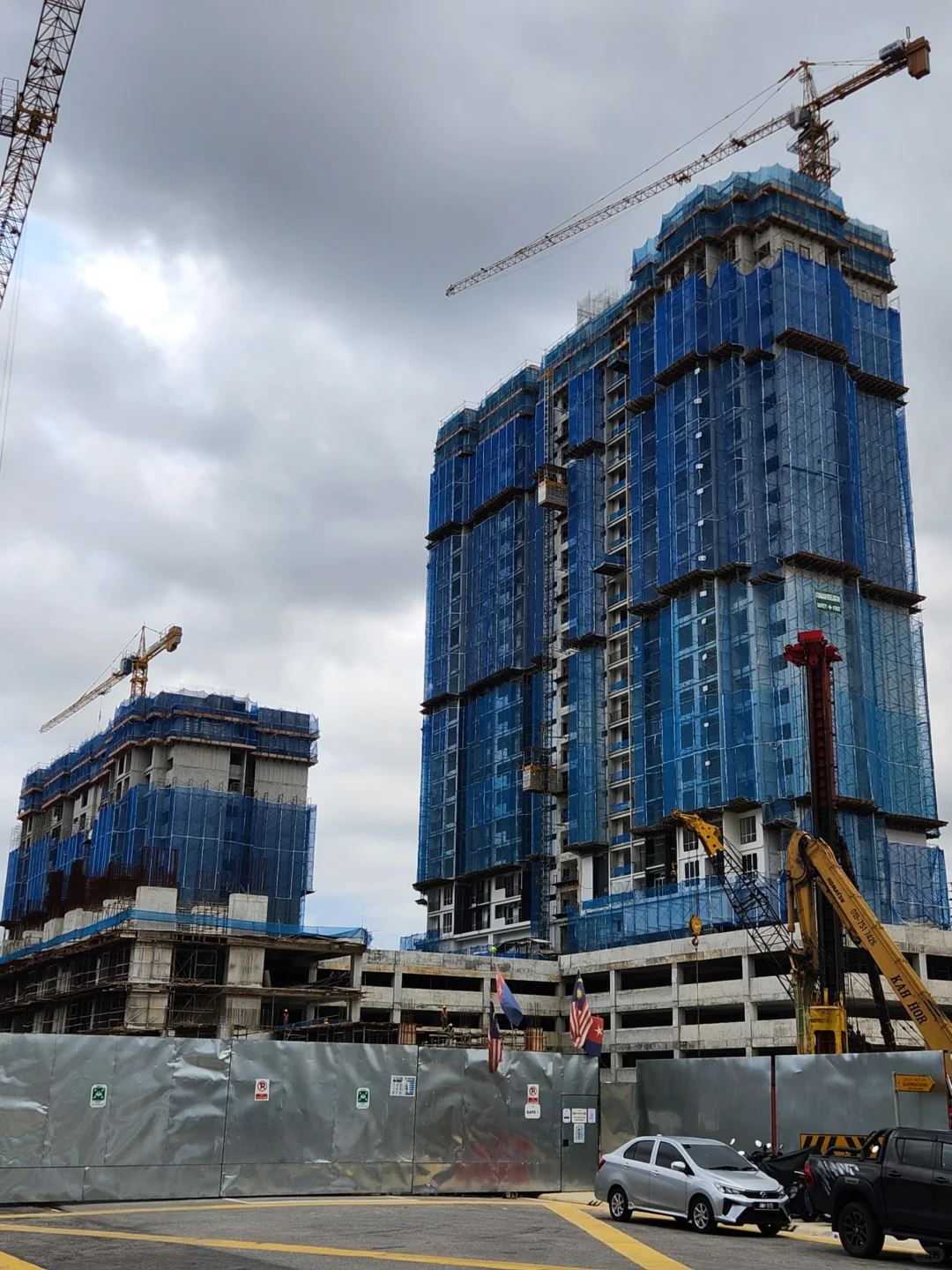 Trellis Residences