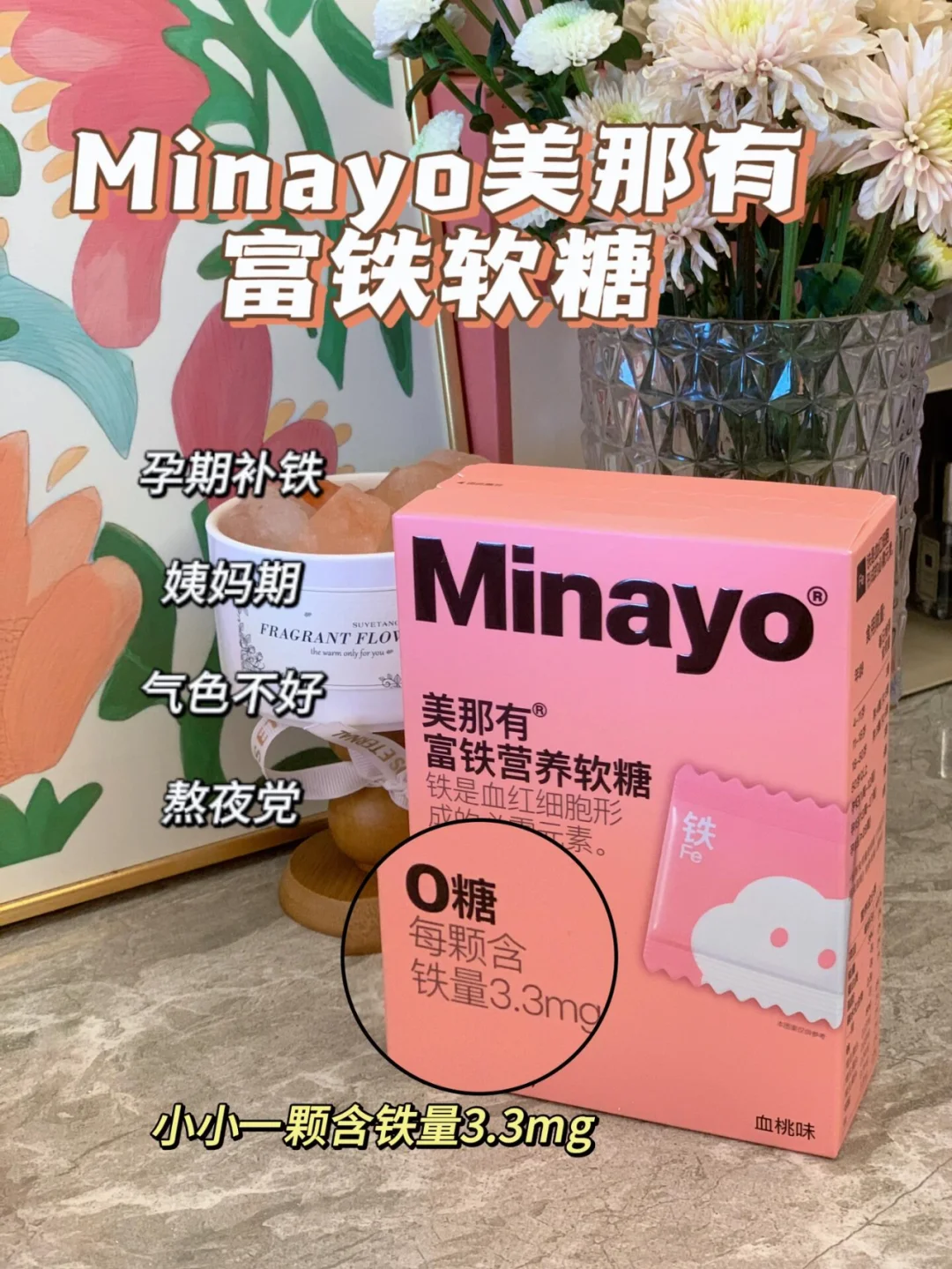 老公说~最爱“少女”感少妇！