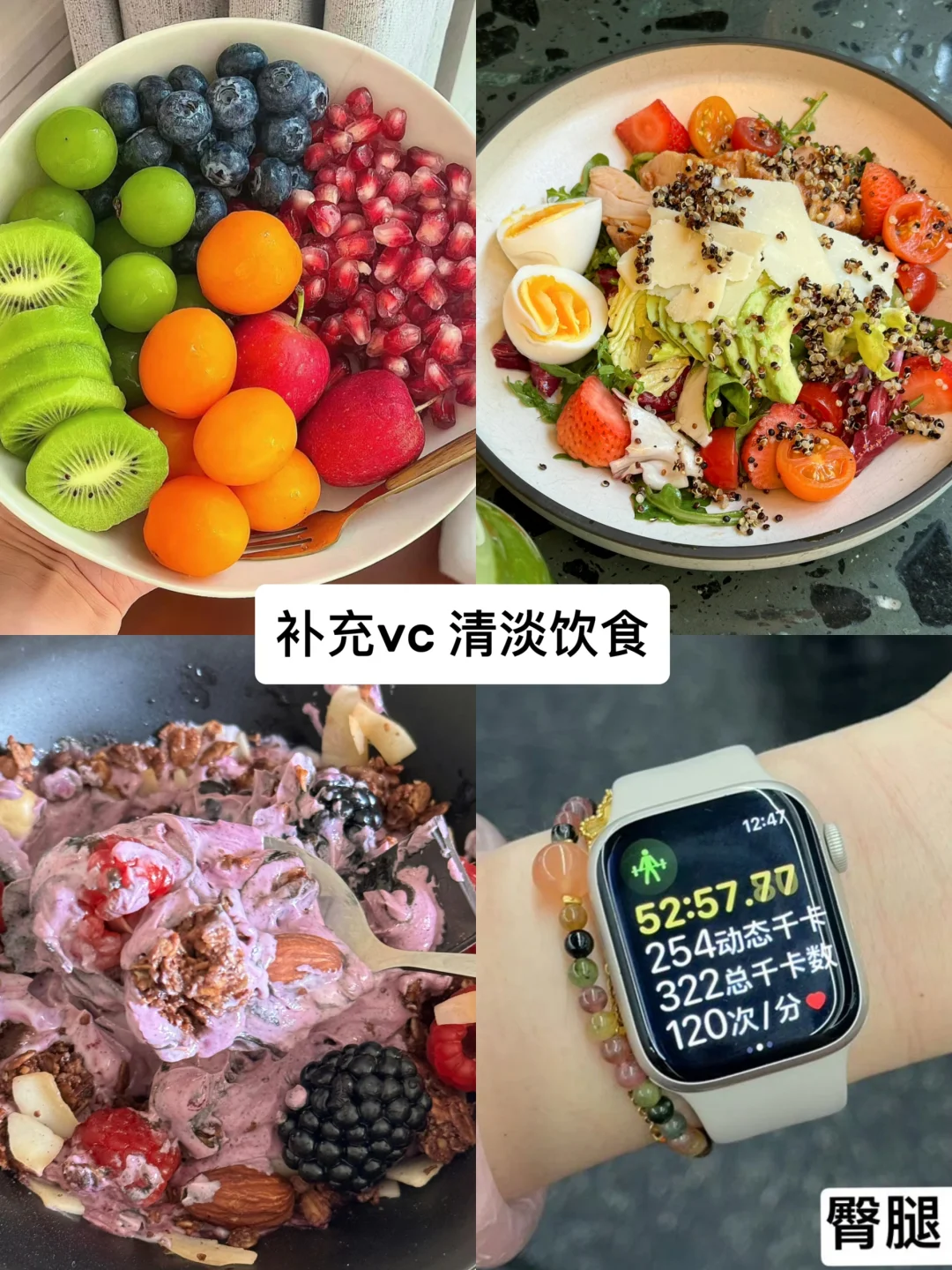 新疆女孩|第一次感受到美貌的冲击力……