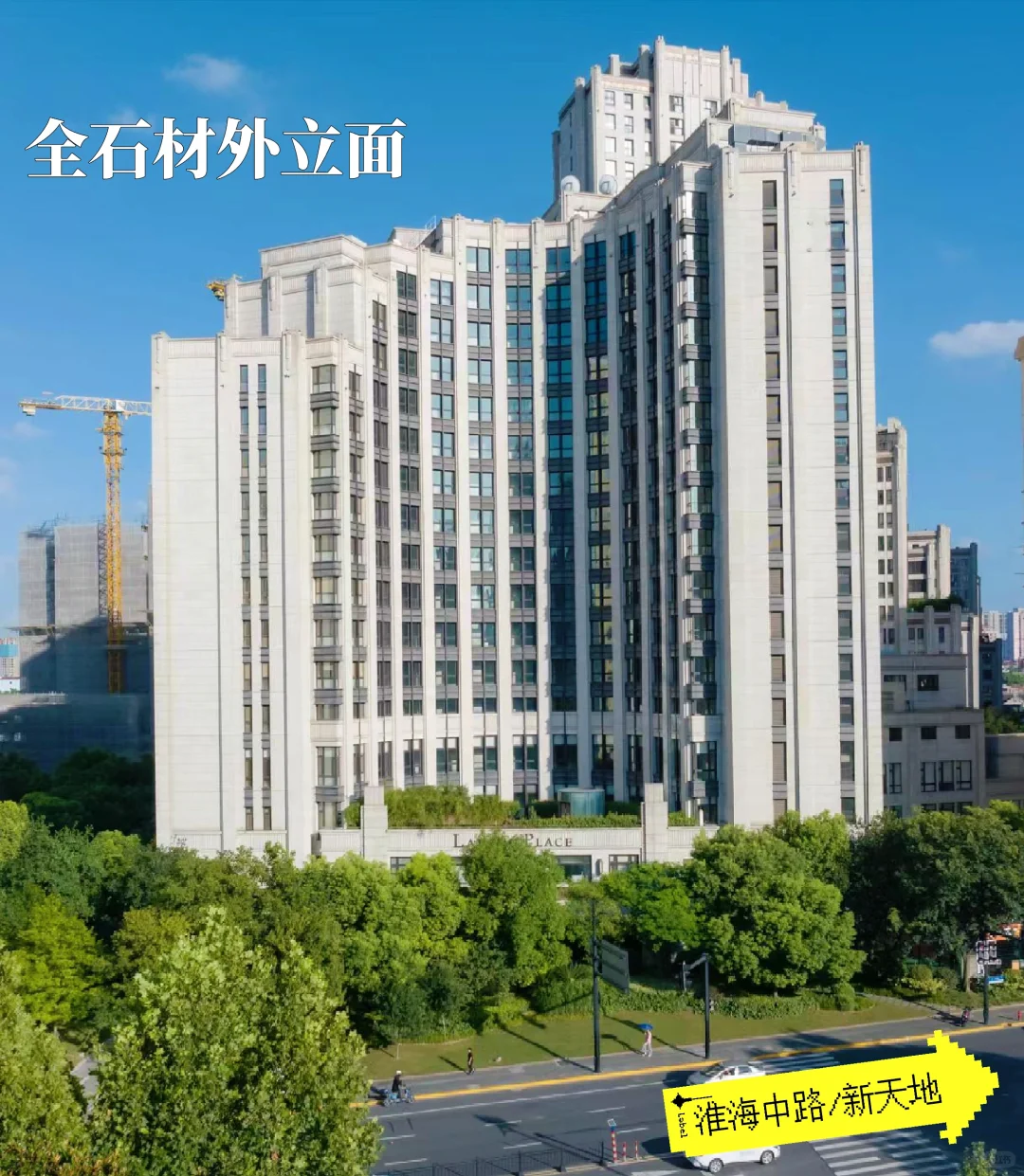 黄浦豪宅114-184平 ⭕单价仅10万+💰折