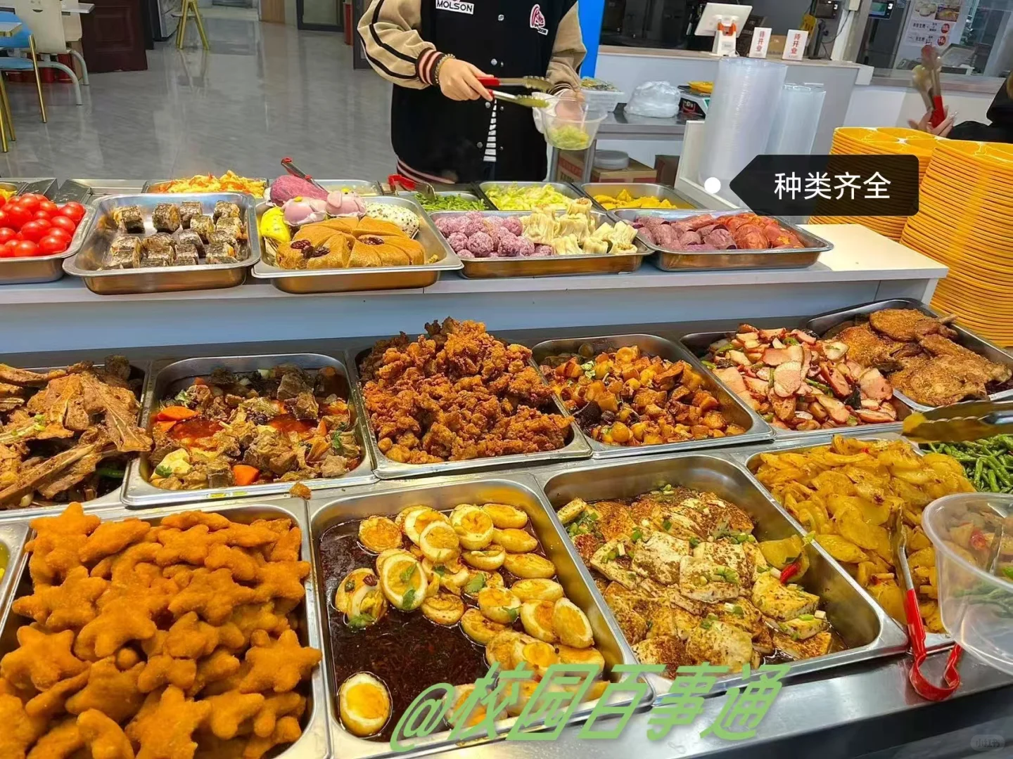 邯郸学院食堂介绍篇，25级宝宝有福了～