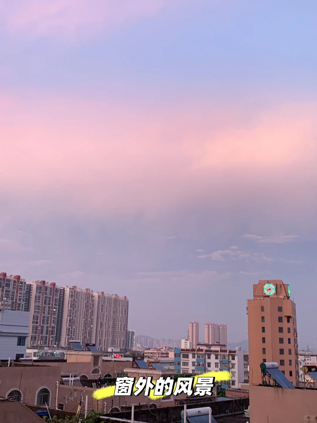 800➕就租到了市区两室一厅的电梯房