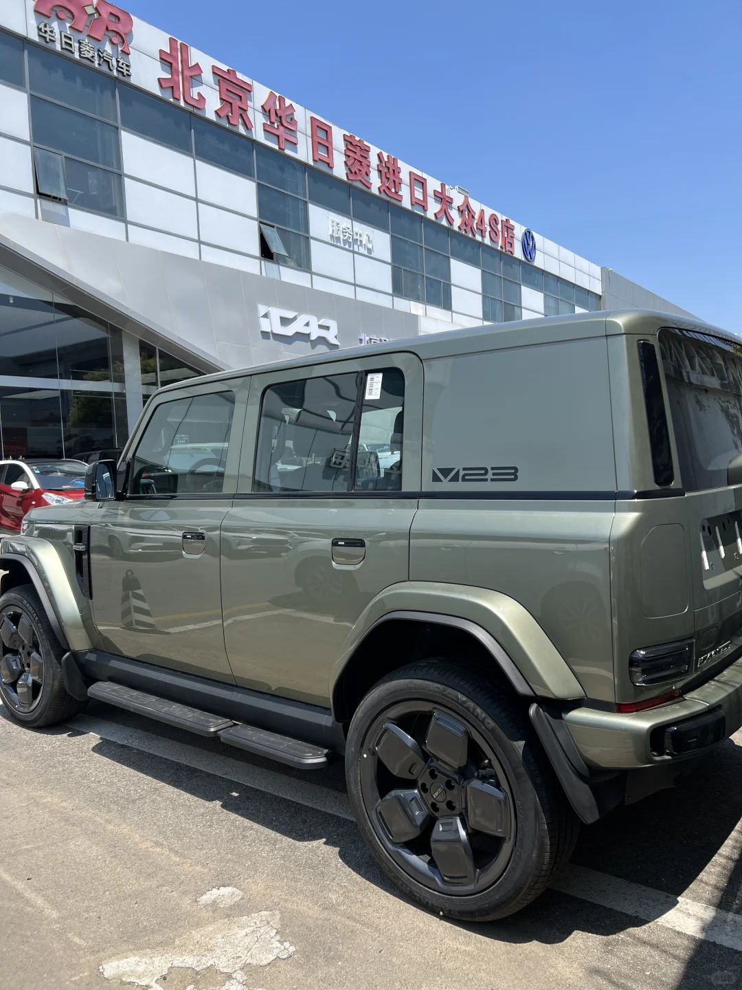 低首付 + 低月供，iCAR V23 真香警告