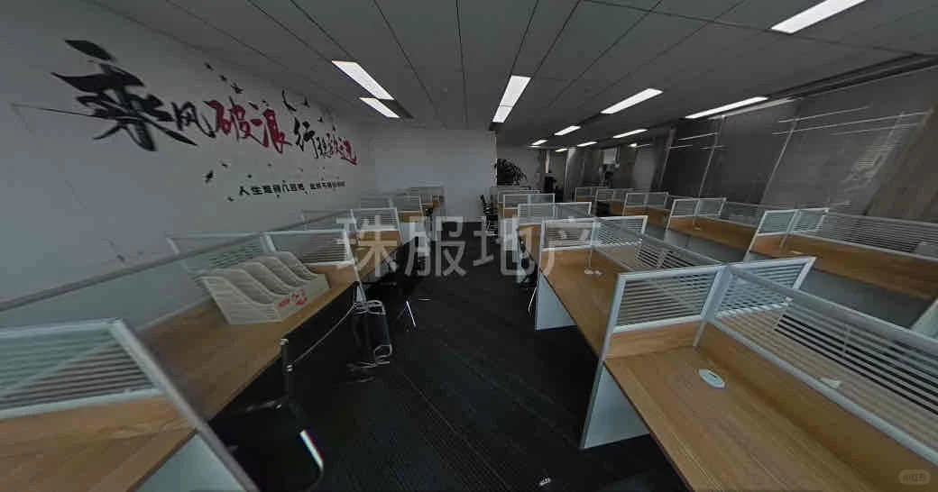 广州写字楼办公室可租
