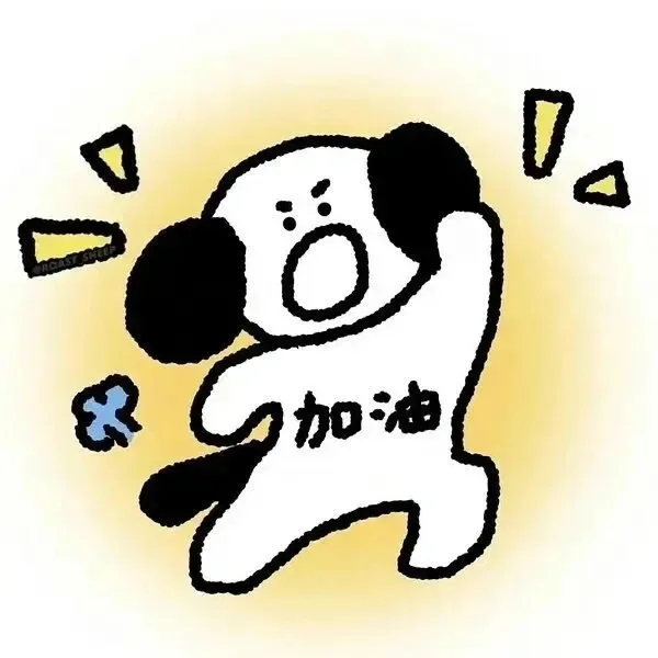为啥黑心中介还有客户？