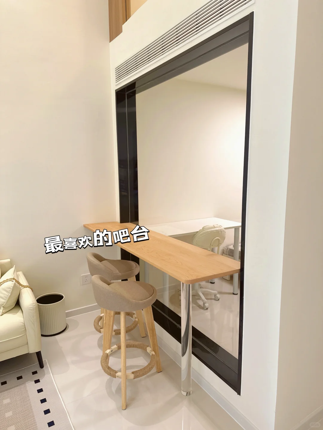 好喜欢这个loft小家🏠