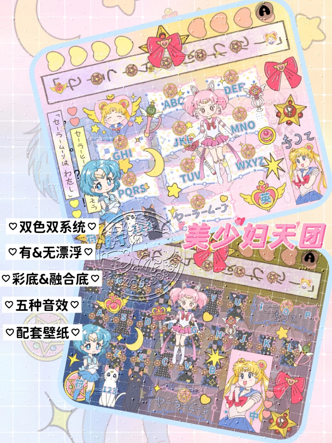统统闪开🥳美少妇天团驾到～