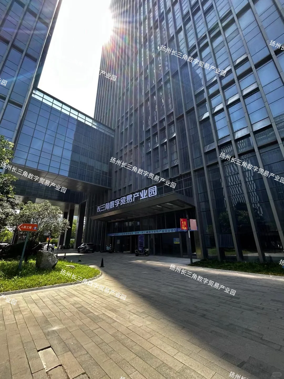 在东区，拥有这样的办公场所是什么体验？