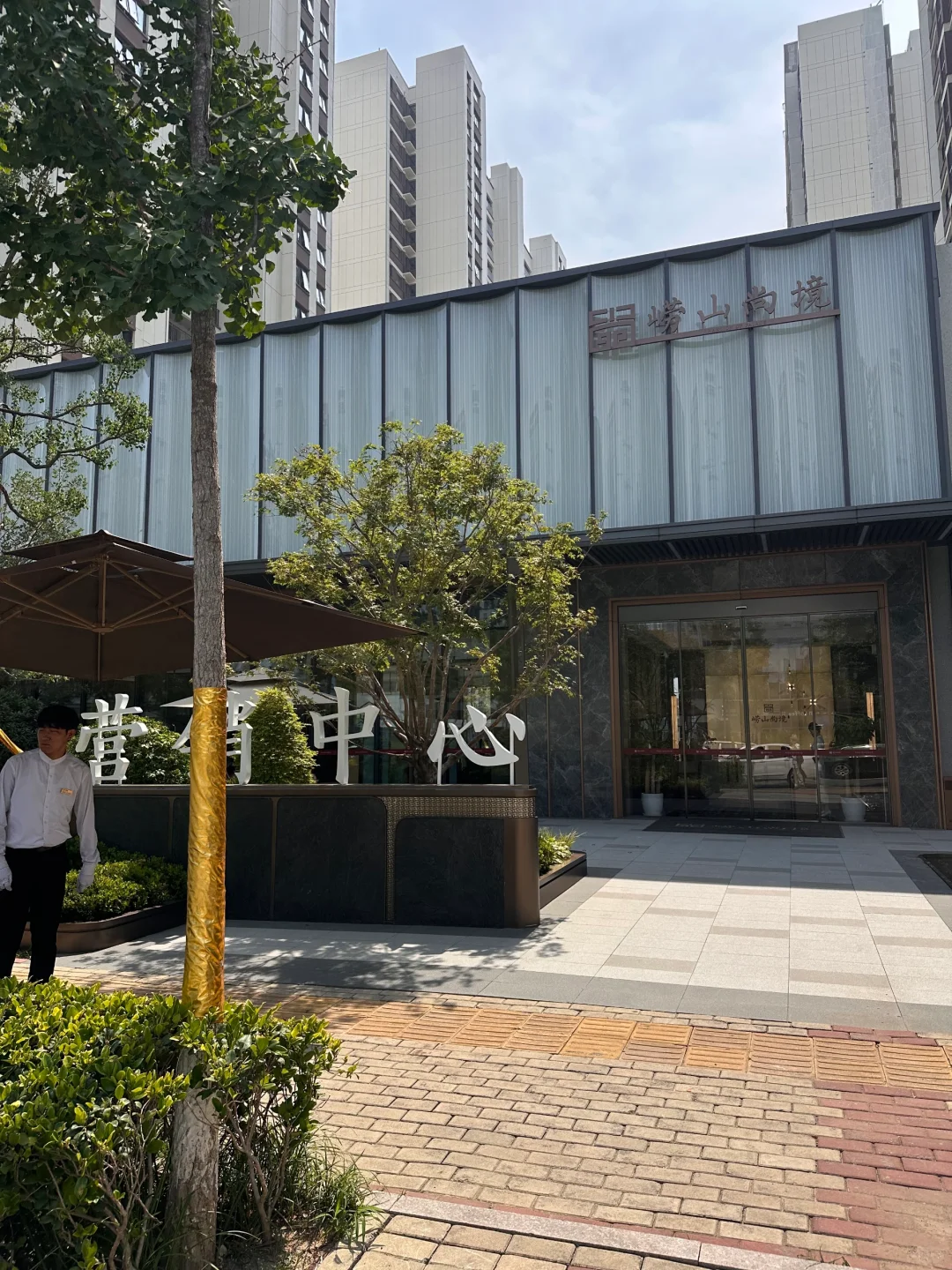60W首付撬动崂山房本！闺蜜看完当场下单