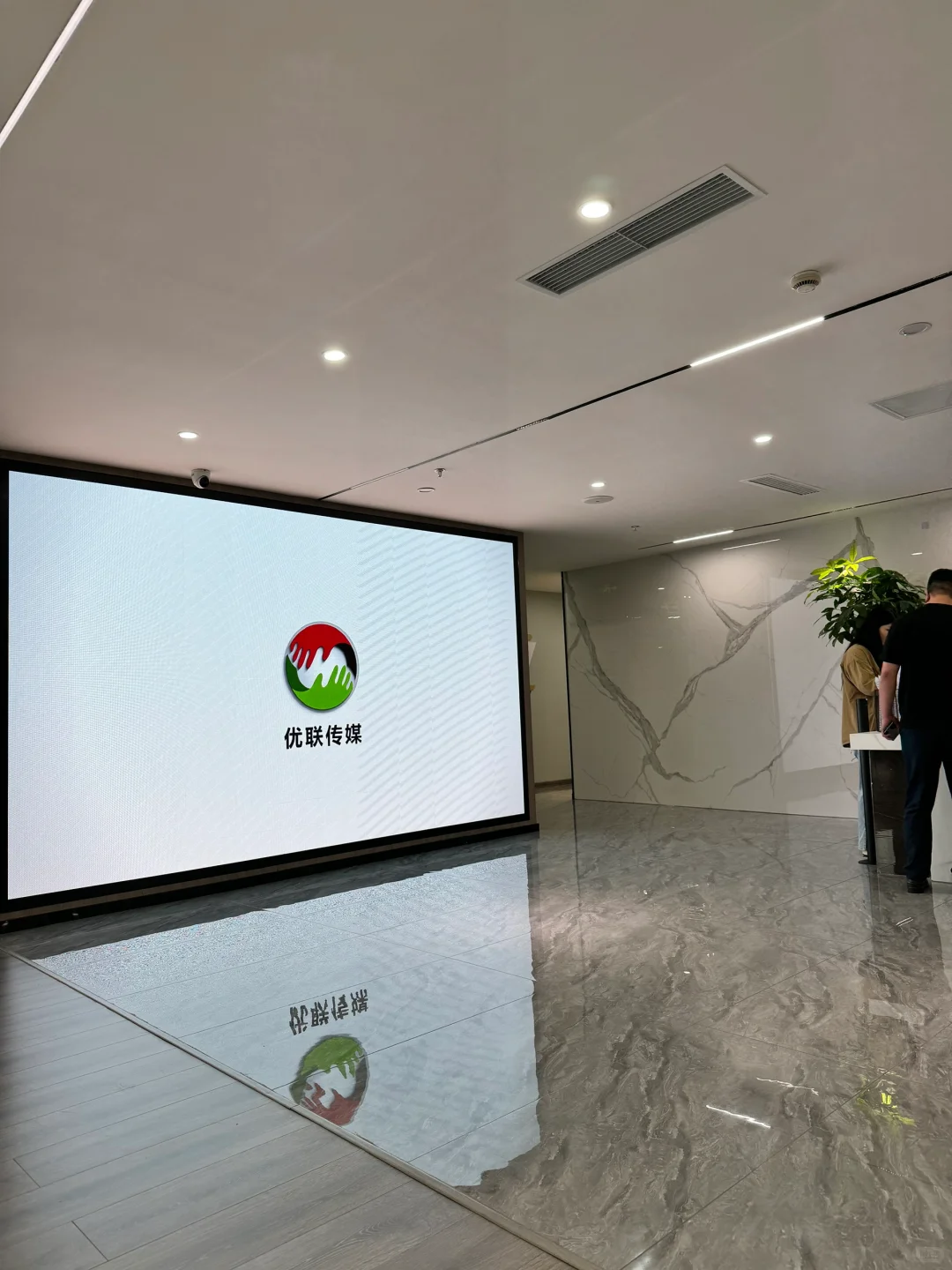 来看看毕业生上班的环境