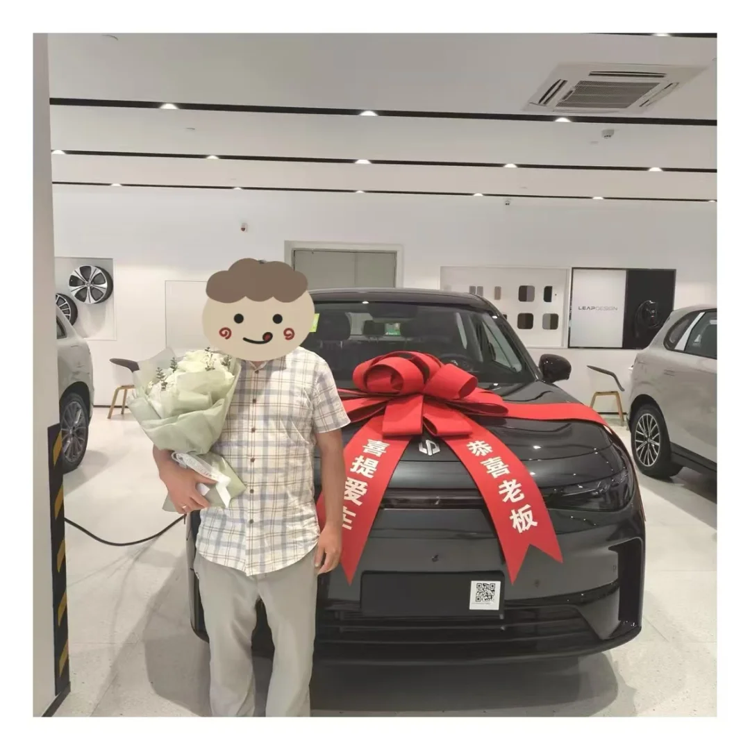 O手付购车