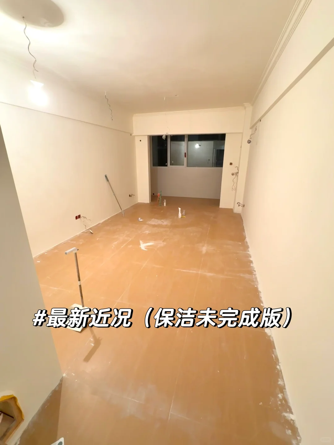 01年女生首付7W，月供1200，三个月情况汇报