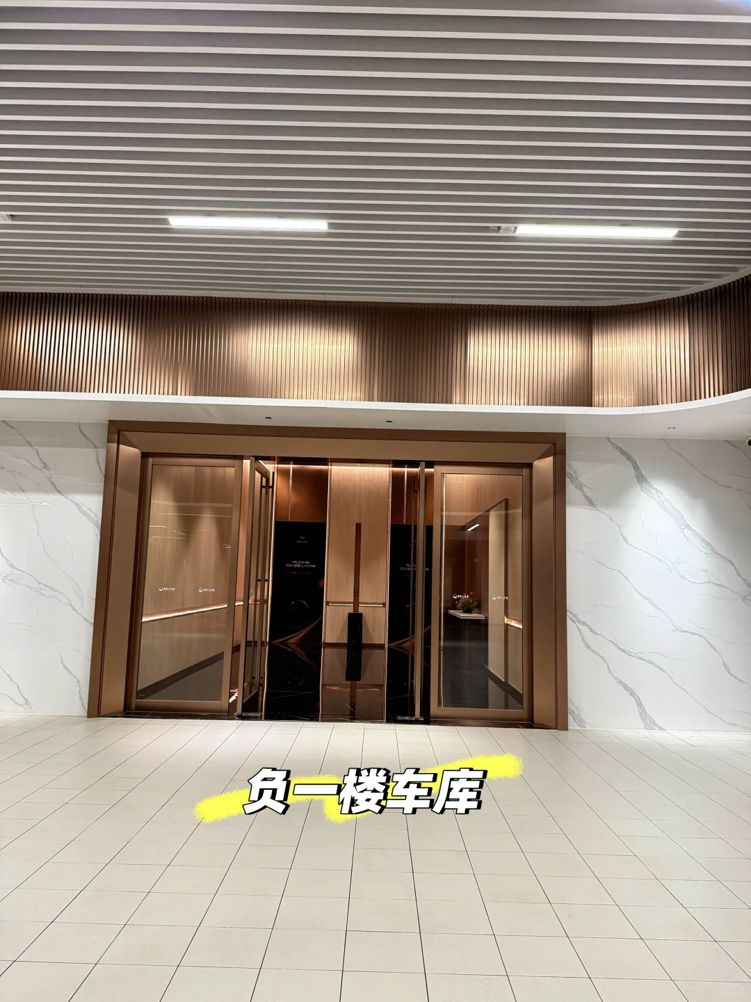长沙豪宅 | 1.3万的单价住5万单价的品质