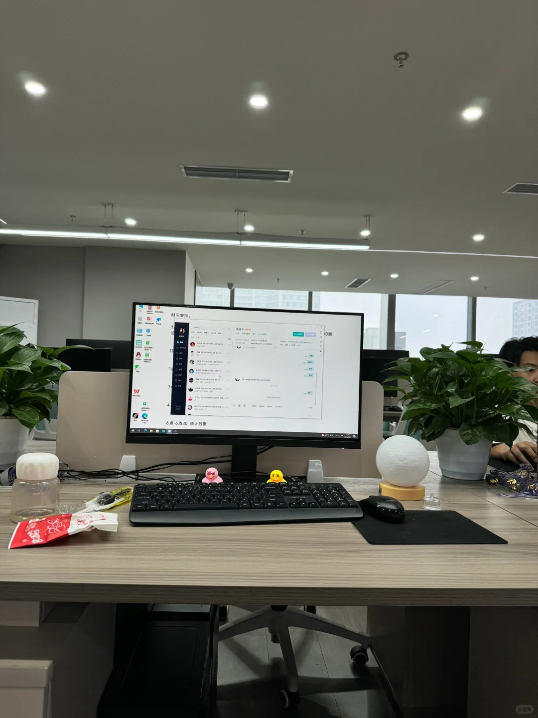 来看看毕业生上班的环境