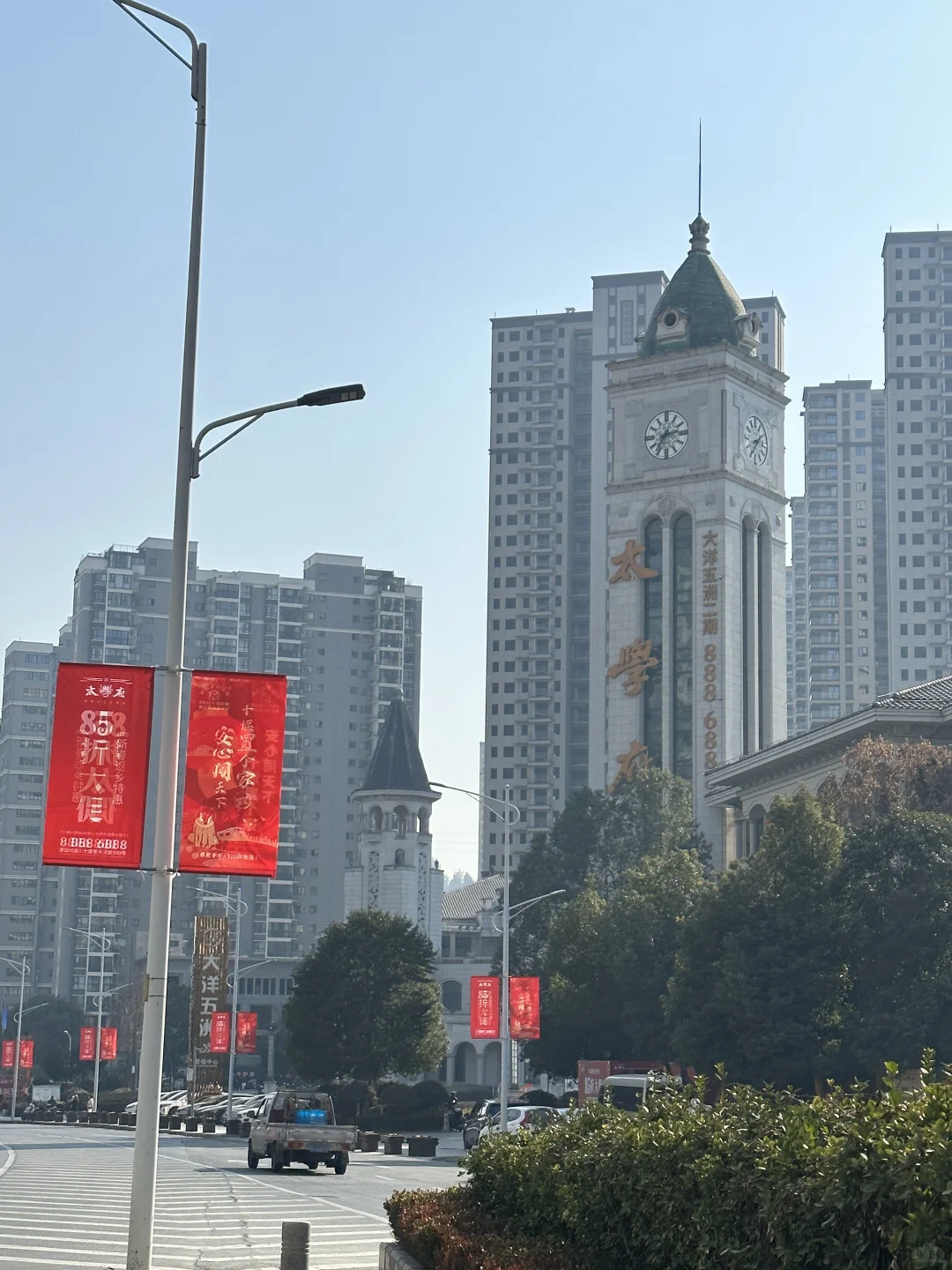 在十堰｜首付10w月供2k拿下三室两厅