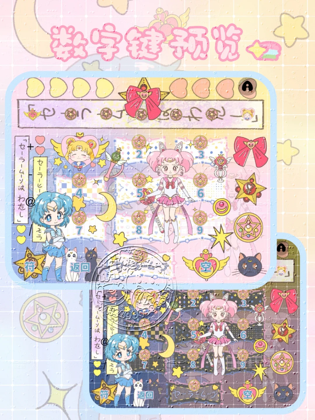 统统闪开🥳美少妇天团驾到～