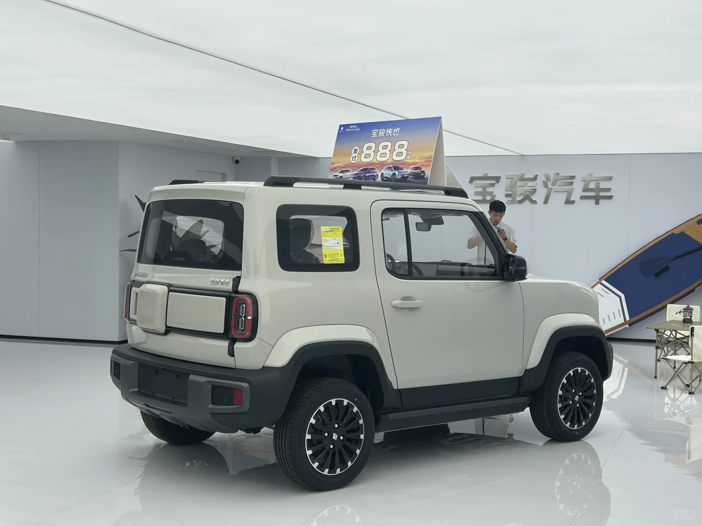 什么？！宝骏悦也这个价格？