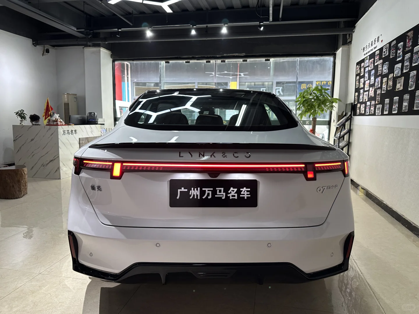 领克07EM-P 零首付提车，一分都不要