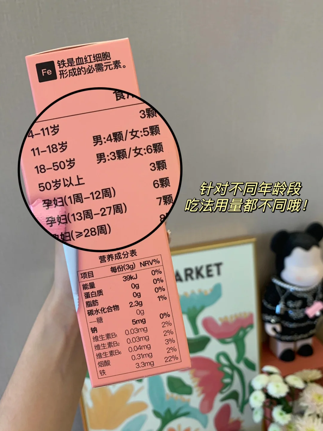 老公说~最爱“少女”感少妇！