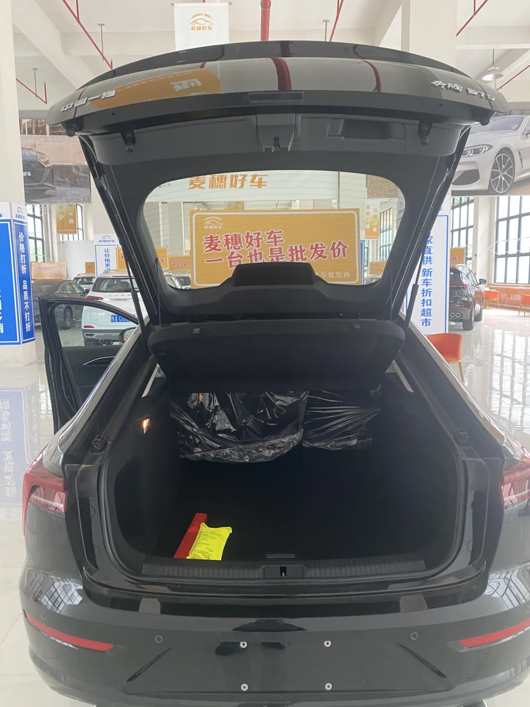618限时大促，零首付提爱车