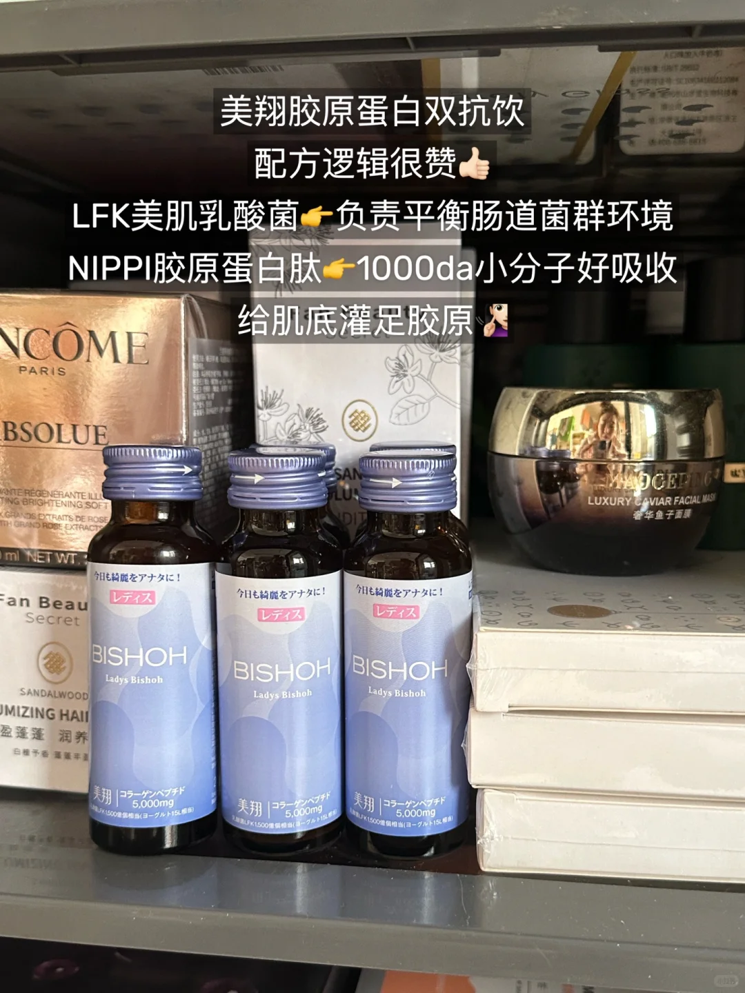 新疆女孩|第一次感受到美貌的冲击力……