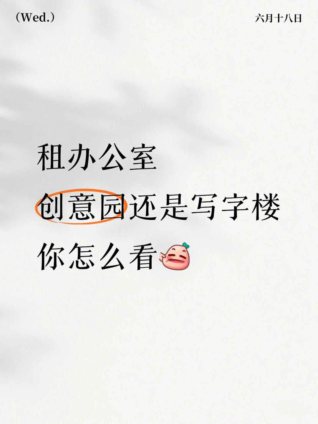 救救小朋友，这太难了