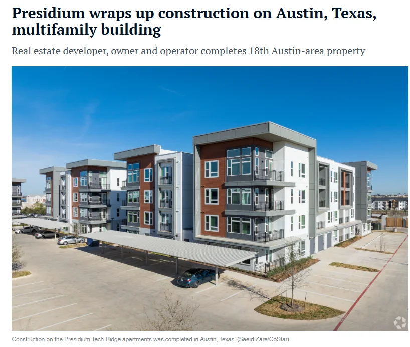 德州南部Laredo掀起工业地产建设大潮