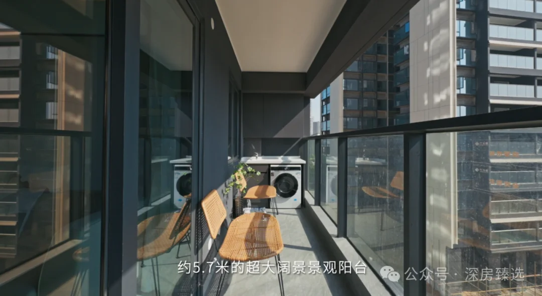 深圳买房首付14万⁉️ 光明准现房杀疯了！