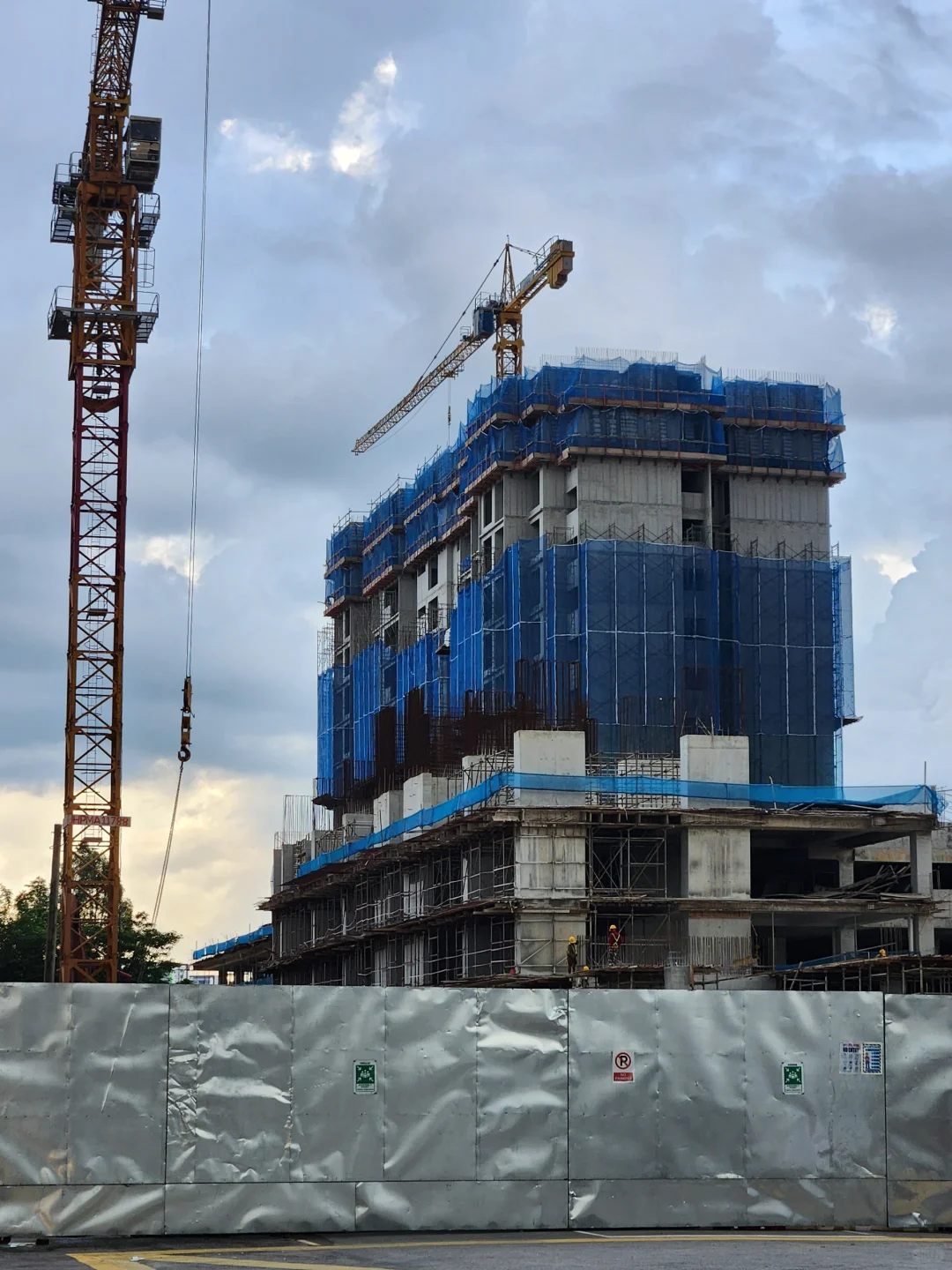 Trellis Residences