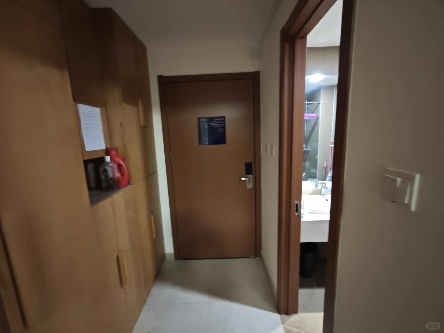 清华大学博士生双清公寓