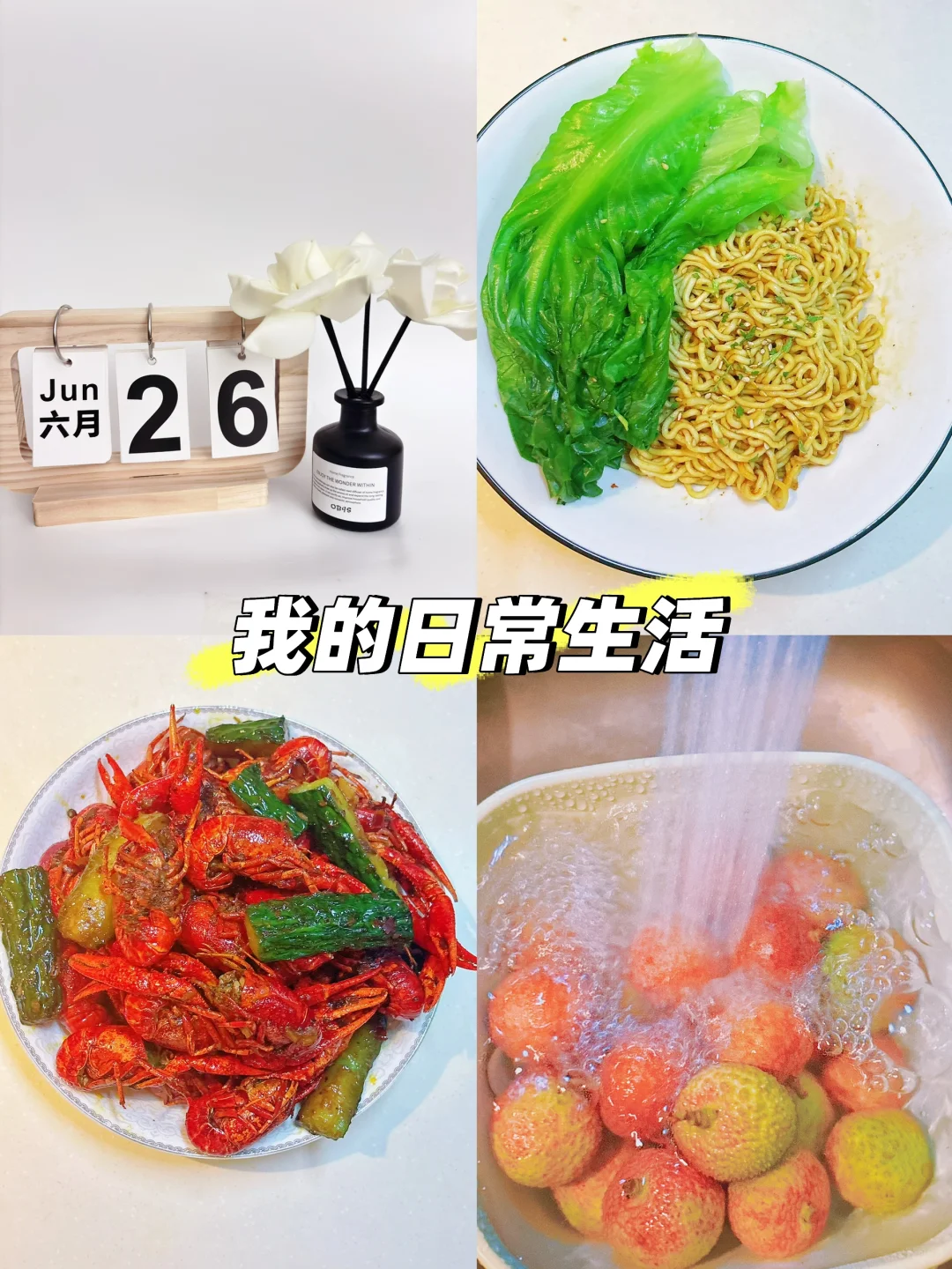 负债|三十几W职场打工人努力上岸