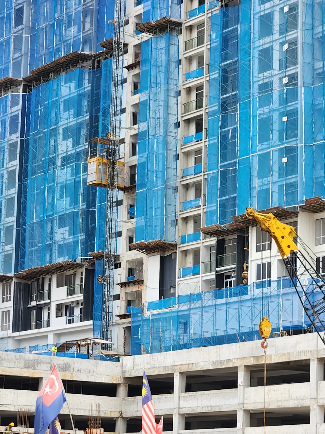 Trellis Residences