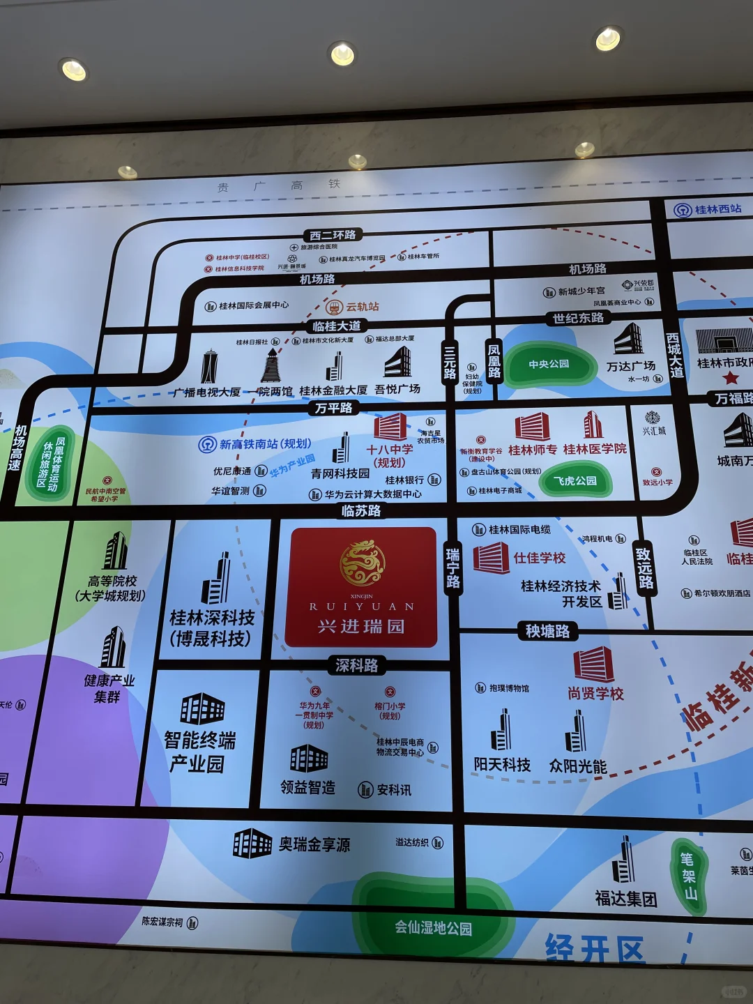 压力好大，好想把这些楼卖掉然后出去旅游