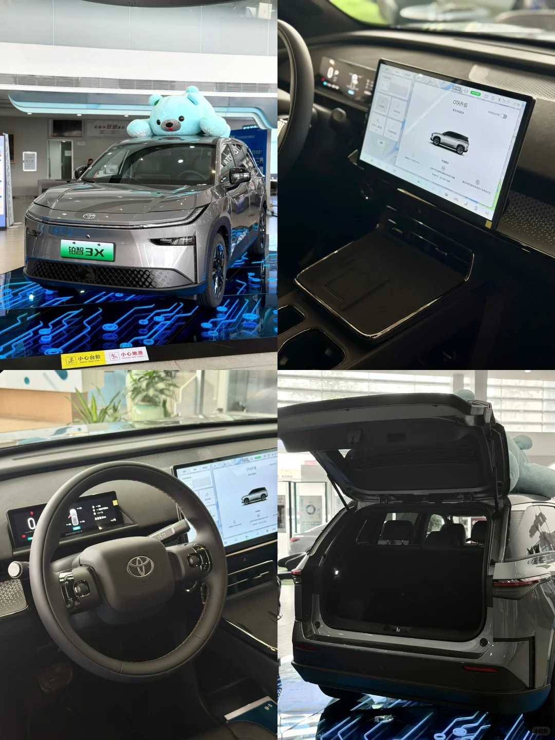 00后第一台车⁉️0首付直接开走霸气智能SUV