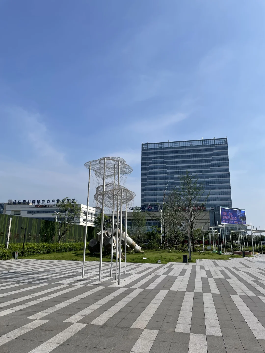 压力好大，好想把这些楼卖掉然后出去旅游