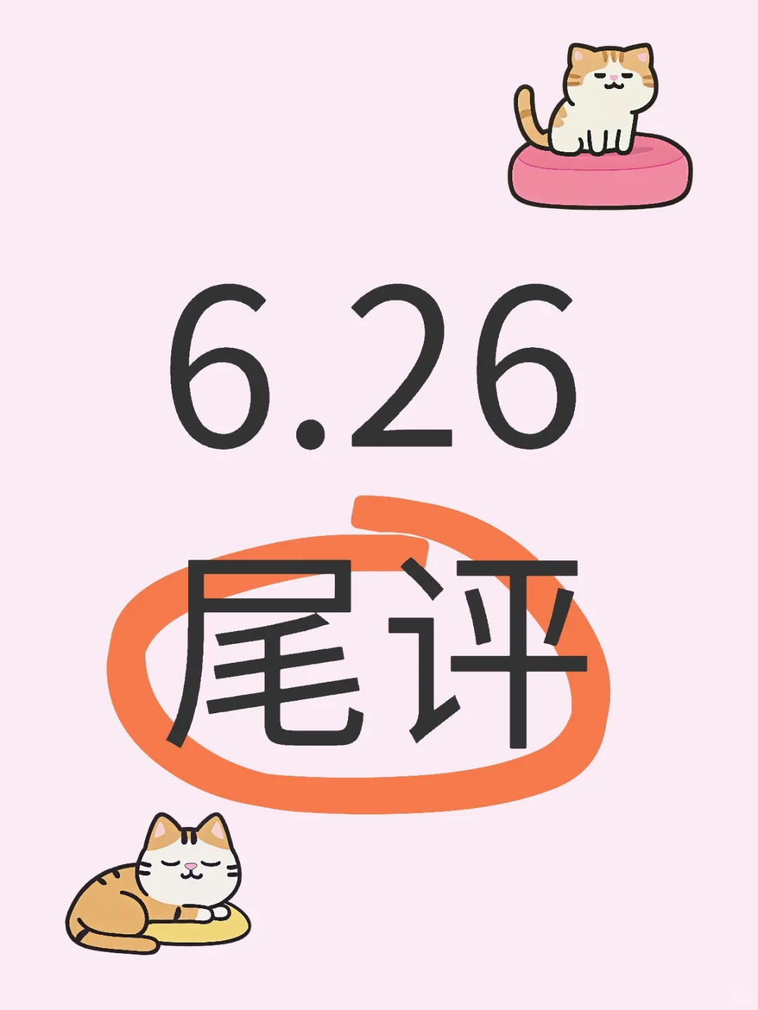 6.26