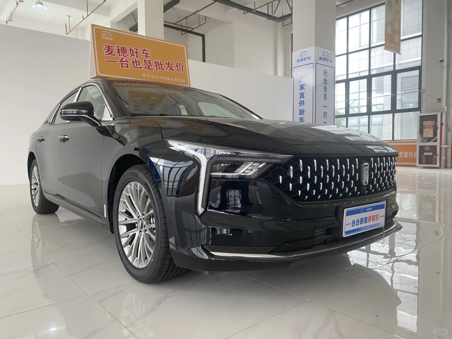 618限时大促，零首付提爱车
