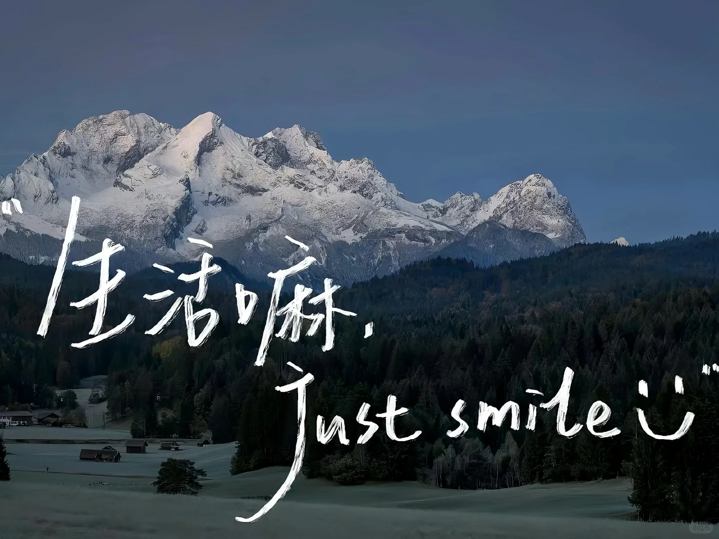 ipad壁纸｜轻舟已过万重山