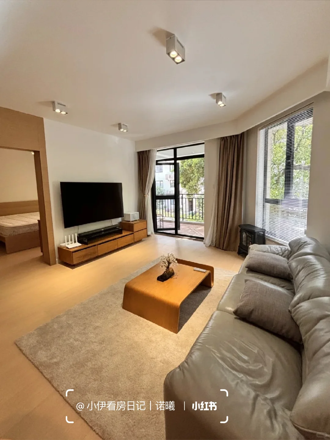 李家沱📍套二双卫带露台🏡仅81.5W‼️
