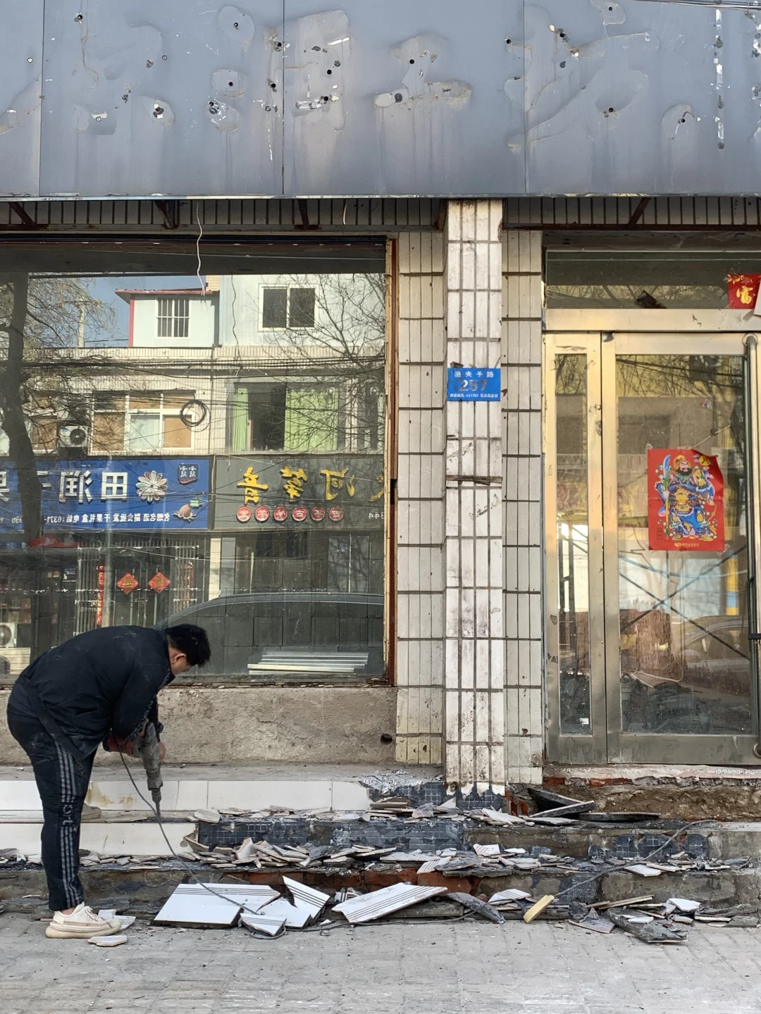 🏡租了个比我们年龄还大的老房子开店..
