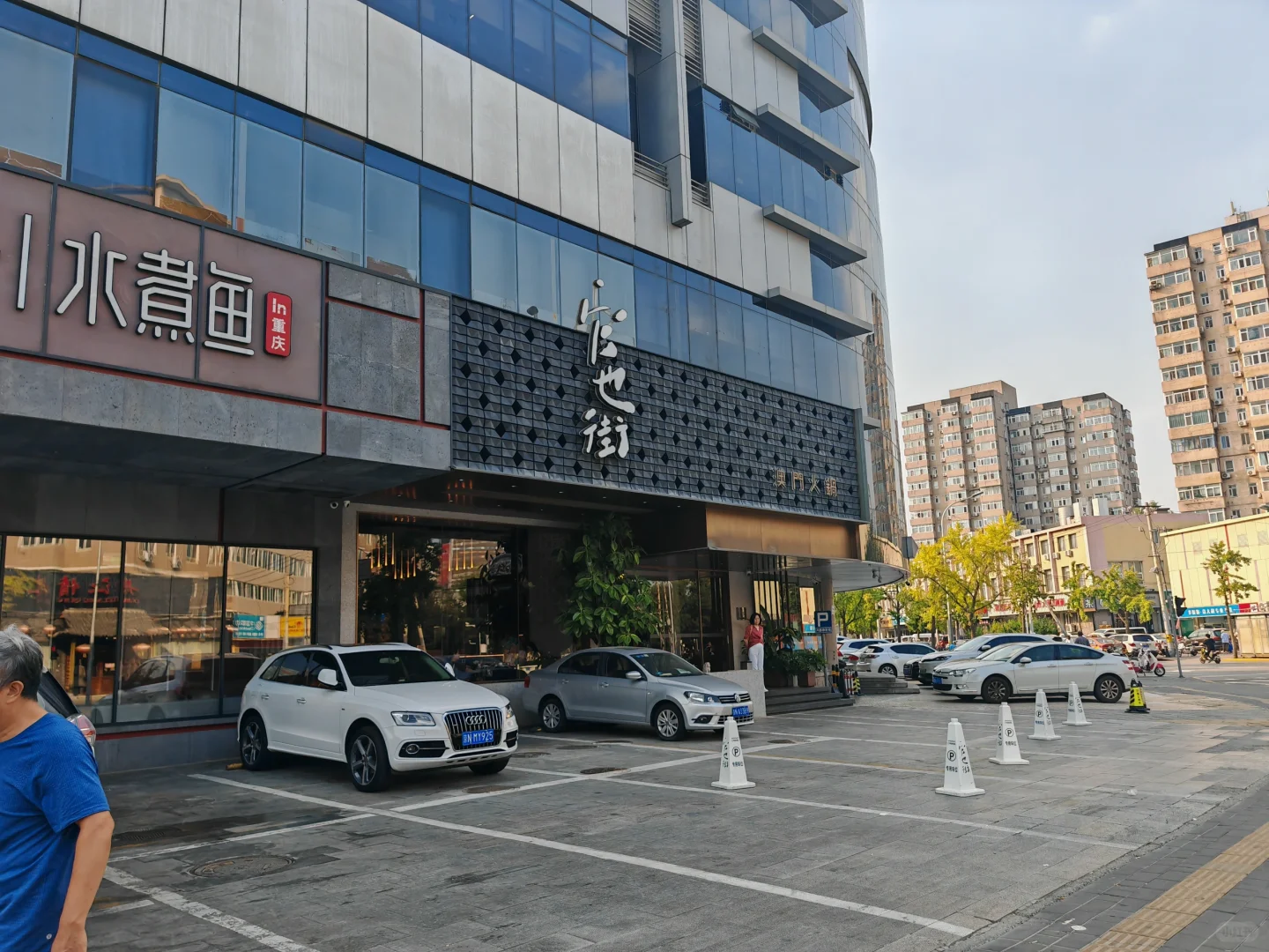 😫家人们，忍痛转铺啦❗ 亮马桥