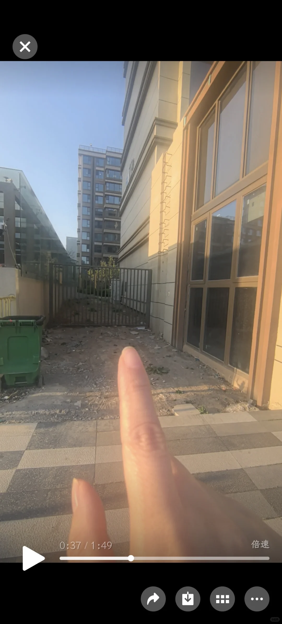 小店开始
