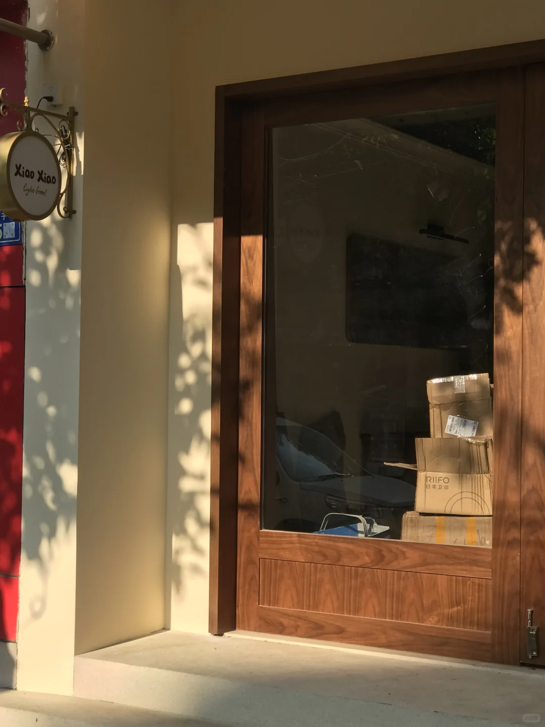 🏡租了个比我们年龄还大的老房子开店..